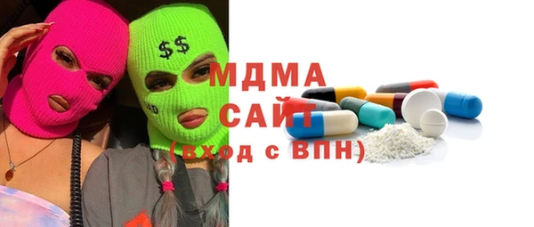 мдпв Богданович